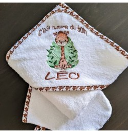 Jungle Animal Giraffe Embroidery Design